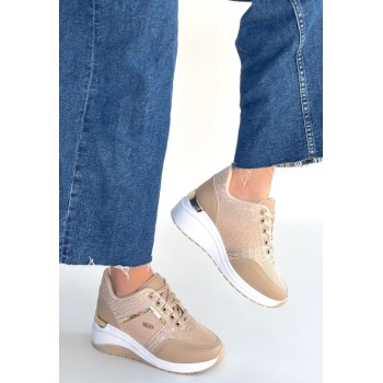 Geja Bej Cilt Bağcıklı Spor Ayakkabı -