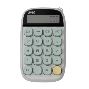 Sevimli Kare Tuşlu 10 Haneli Ldc Ekran Hesap Makinası Yeşil -