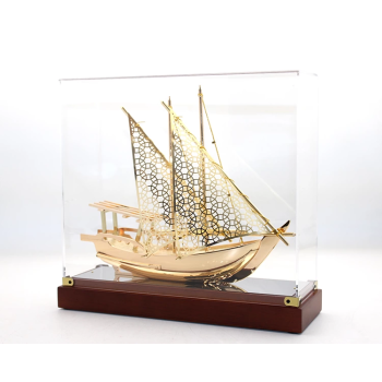 Kutulu Pirinç Gemi Alk3364 -