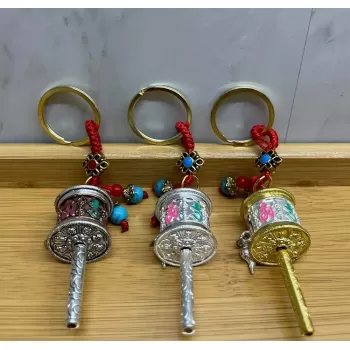 Metal Feng Shui Şans Çarkı Anahtarlık Alk4458