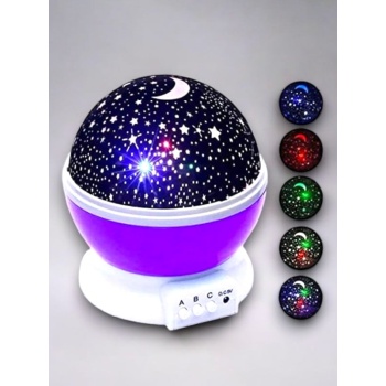 Yıldızlı Gökyüzü Efektli Projektörlü Masa ve Gece Lambası -