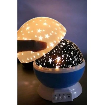 Çocuklara Özel Yıldızlı Gece Lambası -