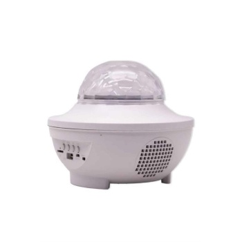 Çok Renkli Projektör Lamba Disko Topu Gece Lambası Kablosuz -