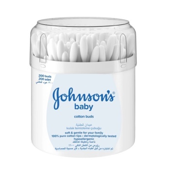 Johnsons Bebek Kulak Çubuğu 200 Adet