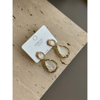 Taşlı Küpe - Krem