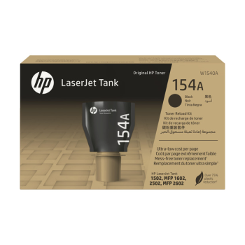 HP W1540A Siyah Toner Kartuş (154A)