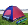 4 Kişilik Kolay Kurulumlu Kamp Çadırı -