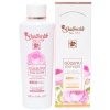 Gül Suyu Gülbirlik 250 ML Pet Şişe