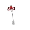 TC MX 1400 2 E Boya ve Harç Mikseri 1400 Watt
