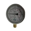 Manometre Gliserinli Alttan Çıkışlı Q100 - 0 - 1 + 5 Bar 1/2 (Lisinya)