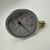 Manometre Gliserinli Alttan Çıkışlı Q100 - 0 - 100 Bar 1/2 (Lisinya)