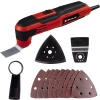 TC MG 250 CE Raspalama Makinası 250 Watt