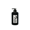 Sıvı Sabunluk Yuvarlak Plastik Pompalı 500 ML - Siyah