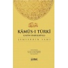 Kamus-I Türki (Latin Alfabesiyle)