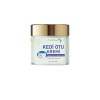 Kedi Otu Ağr.ı Sızı Dindirici Masaj Bakım Kremi 50ml