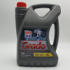 Partiküllü Motor Yağı 5W/30 (Lisinya)
