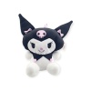 POL-1108 - PELUŞ KUROMİ 30CM (Lisinya)