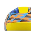 Voleybol Topu Desenli 280 gr - VB-800-SARI (Lisinya)