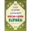 Ali Haydar Kuran-ı Kerim Elifbası (Orta Boy)