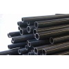 Hidrolik Devre Tesisat Borusu 16x1.5 (Lisinya)