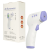 1 Cm-5 Cm Mesafe 32*c-42.2*c Arası Temassız Ateş Ölçer ( Lisinya )