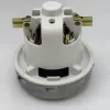 Karcher Buharlı Temizlik Robotu Sv1802 Sv1902 Vakum Motoru (Lisinya)