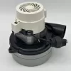 Karcher BD530 B4025 Vakum Motoru (Lisinya)