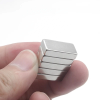 N35 20x10x5 Mm Neodyum Magnet Köşeli, Nikel Kaplamalı, Güçlü Ve Dayanıklı Neodyum Mıknatıs ( Lisinya )