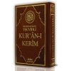 Kuranı Kerim Orta Boy Bilgisayar Hatlı Tecvidli (Kod 023)