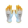 Pn7 Sarı Iş Eldiveni Polyester Örme Nitril Beybi No:10 Royaleks Group - 6 Çift