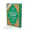 Bilgisayar Hatlı Kuran-ı Kerim ve Yüce Meali (Rahle Boy, Kod150)