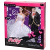Anlily Gelin ve Damat Bebek Seti - 02264 (Lisinya)