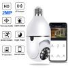 Kablosuz 360 Panoramik Ampul Kamera Güvenlik Kamerası Çift Kablosuz 360 Derece Gece Görüşlü ( Lisinya )