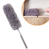 140 Cm Teleskopik Uzatılabilir Mikrofiber Yumuşak Başlıklı Gri Toz Alma Fırçası Toz Püskülü ( Lisinya )