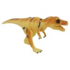 Dinazor Figürler Serisi - KL1689 - T-Rex (Lisinya)