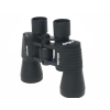 20x50 Dürbün Av Dürbünü ,taşıma Çantalı 1000m/56m - Lisinya
