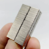 100 Adet 15x10x1.5 Mm Köşeli Neodyum Mıknatıs N35 Magnet Dayanıklı Nikel Kaplama ( Lisinya )