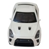 Çek Bırak Metal Araba - 4311E - Beyaz (Lisinya)