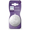 Philips Avent Natural Response 2li Biberon Emziği, 1 Numara, 0 Ay+