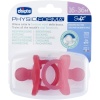 Chicco PhysioForma Soft 2li Silikon Emzik 16-36 Ay Kız