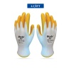 Pn7 Sarı Iş Eldiveni Polyester Örme Nitril Beybi No:10 Royaleks Group - 6 Çift