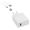 67w Usb To Type-c Şarj Cihazı - Şarj Kablosu ( Lisinya )