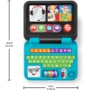 Fisher-Price Eğlen ve Öğren İlk Bilgisayarım HHH08