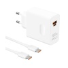 HUAWEI SuperPower Wall Charger（Max 100W) White EU