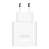 Huawei SuperPower Wall Charger (Max 66W) White EU
