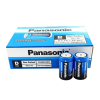 Panosonic Büyük Boy D Pil 24 Lü Paket -