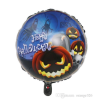 Happy Halloween Balkabağı Folyo Balon 18 İnç -