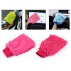 Mikrofiber Temizlik Eldiveni - Araç Yıkama Eldiveni Oto Yıkama Temizleme Cila Eldiveni -