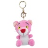 Peluş Pembe Panter Anahtarlık - 2211200