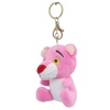Peluş Pembe Panter Anahtarlık - 2211200